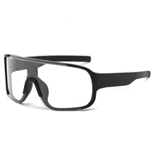 Lunettes de Soleil Cyclisme Enfant